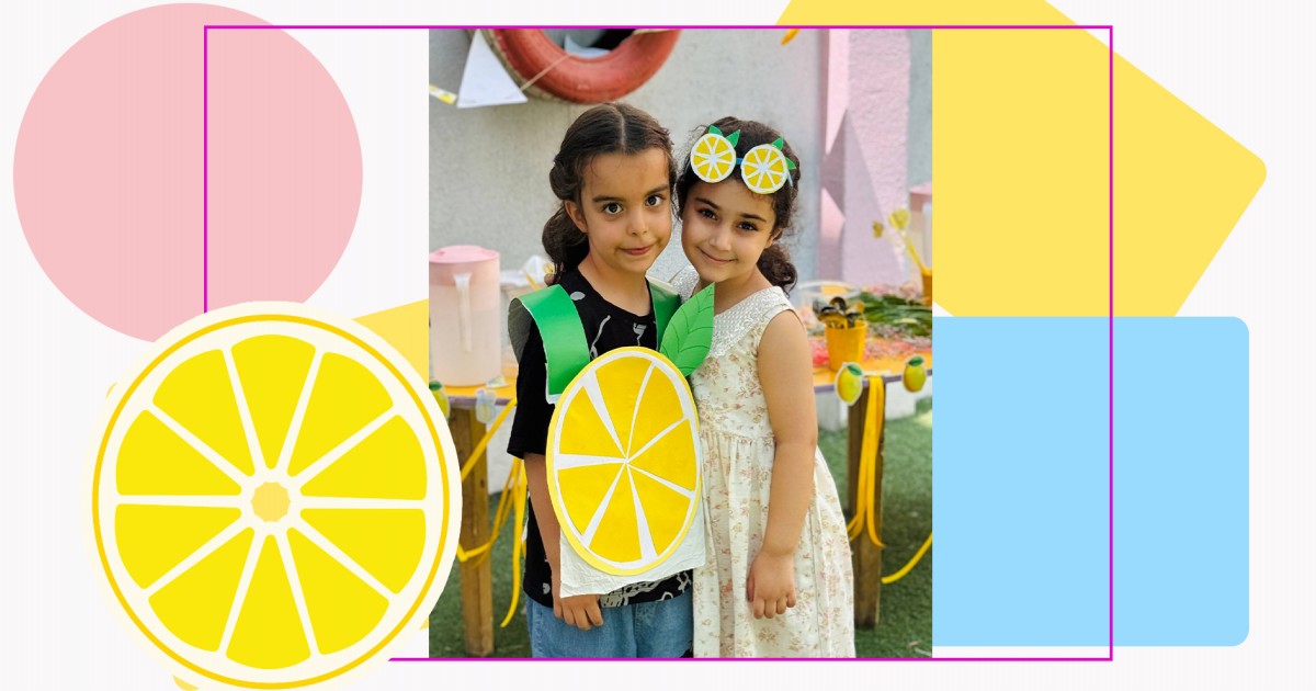 فستیوال لیموناد