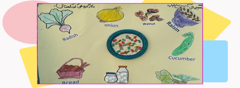 فستیوال آبدوغ خیار