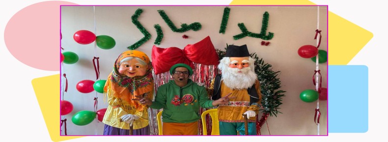جشن یلدا شادآموز 1403