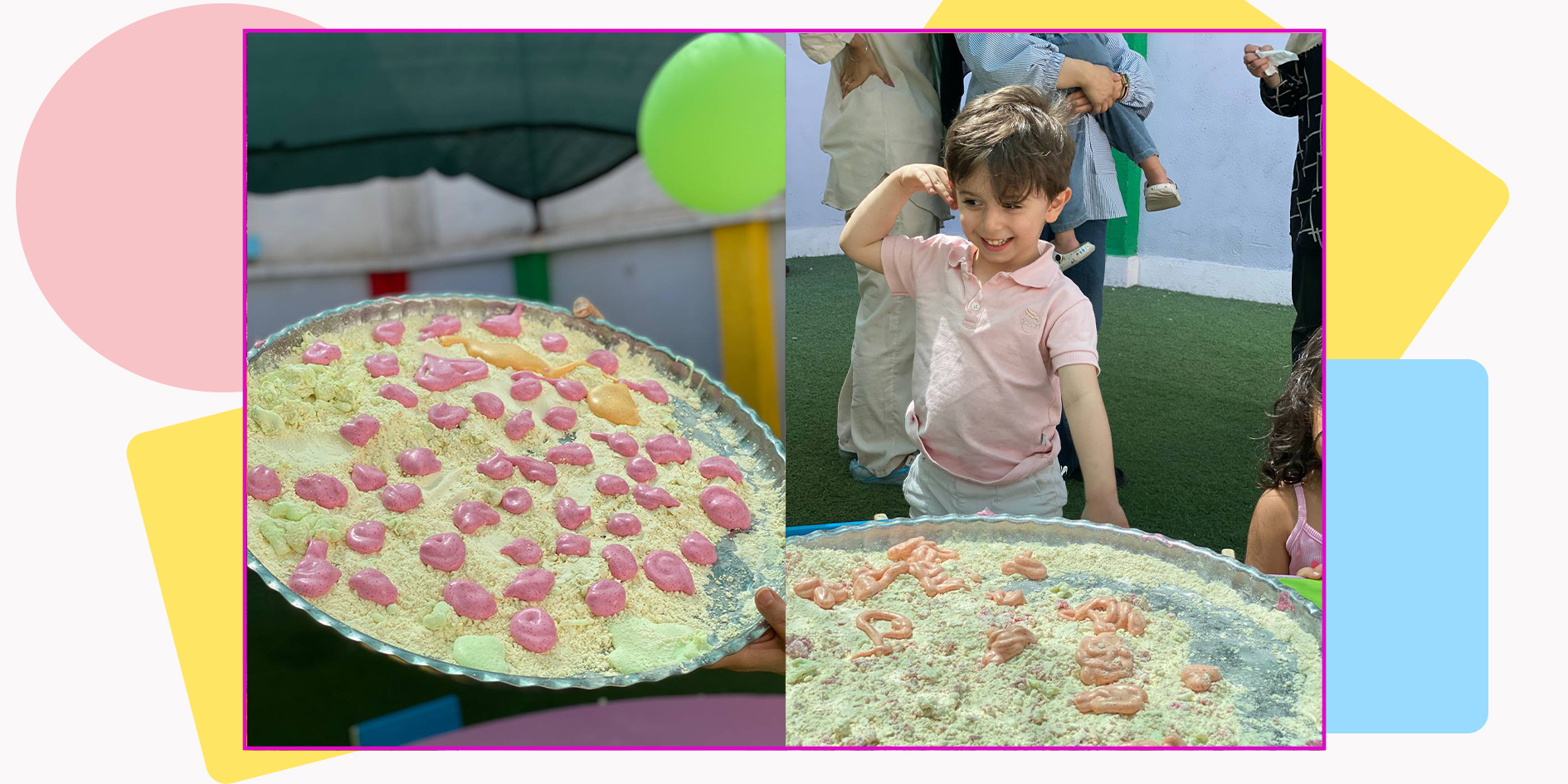 فستیوال مارشمالو