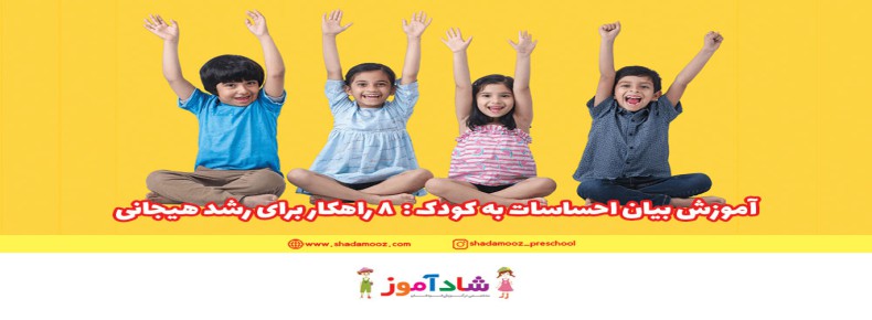 وسواس کودک: علائم و روش درمان